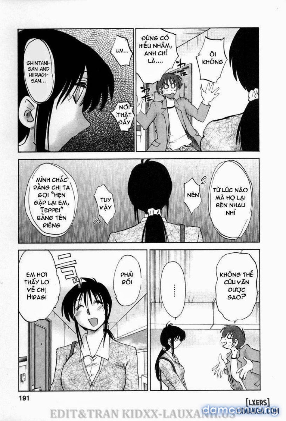 tonari no tonari no oneesann 