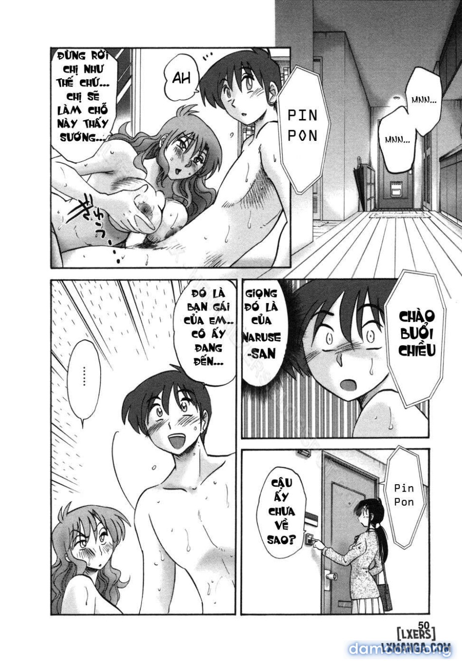 tonari no tonari no oneesann 