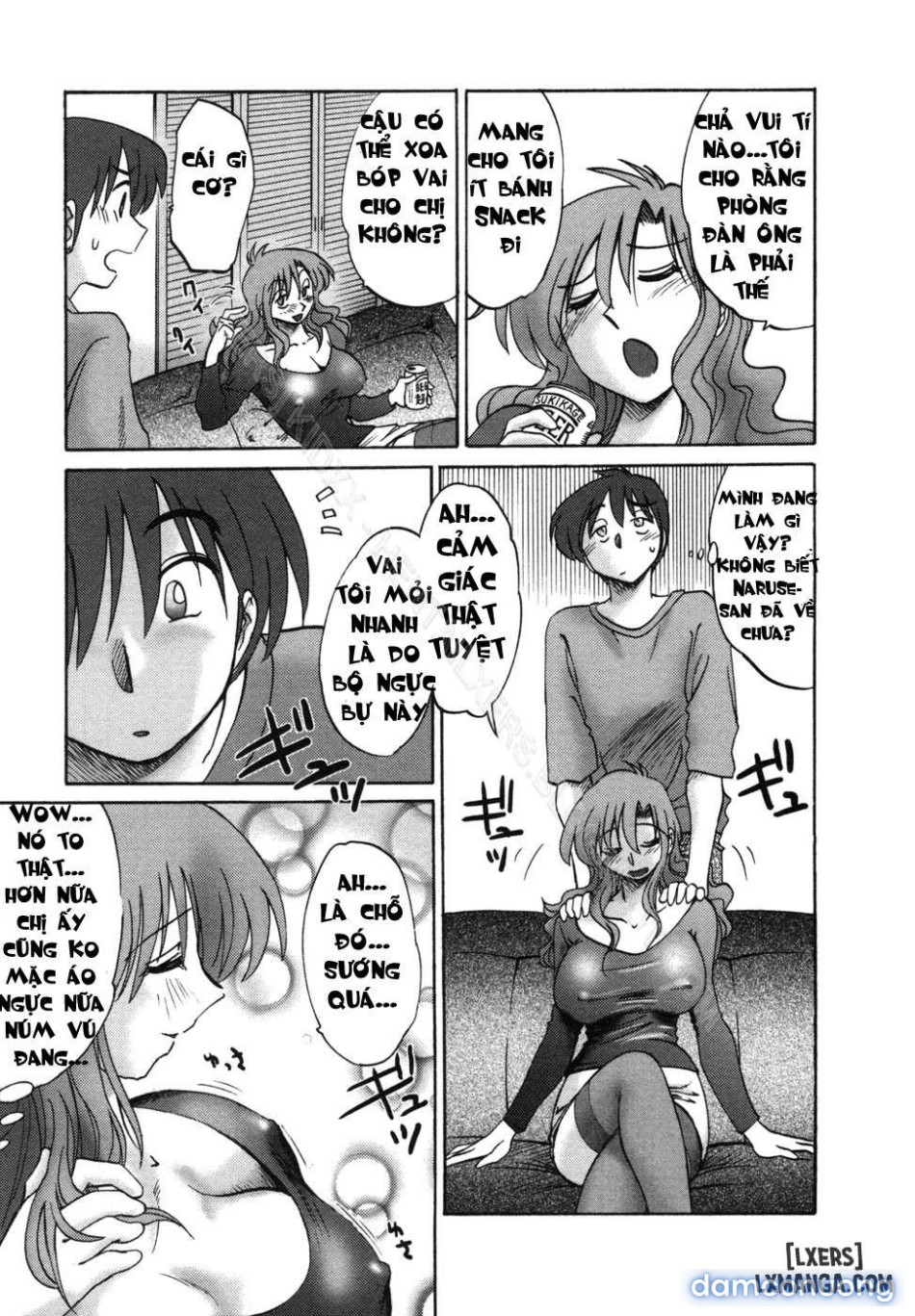 tonari no tonari no oneesann 