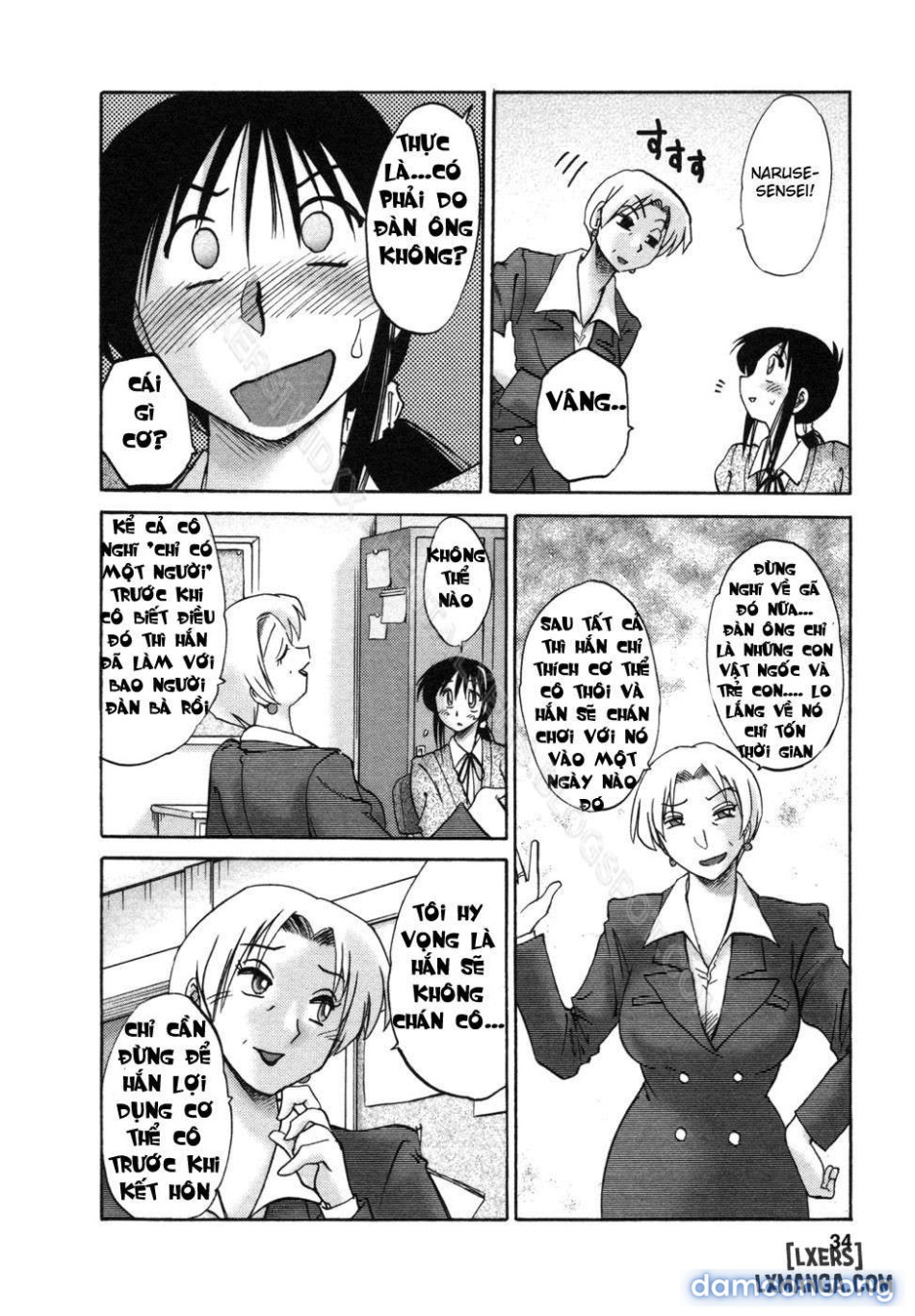 tonari no tonari no oneesann 