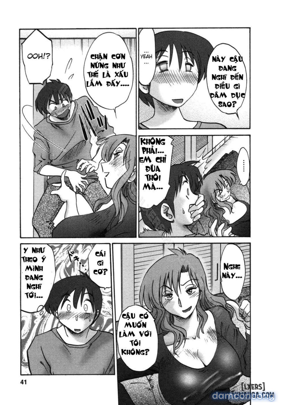 tonari no tonari no oneesann 