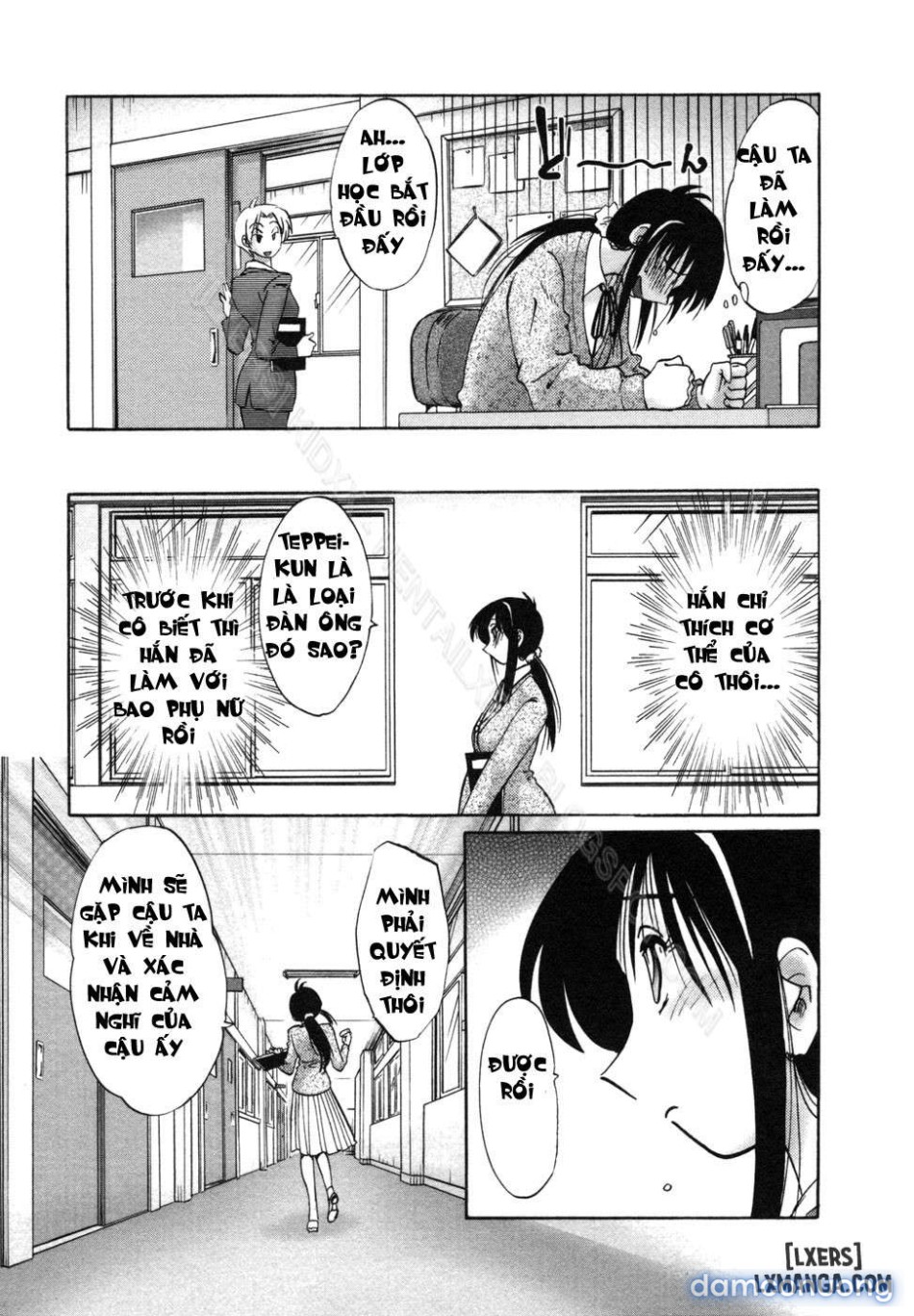 tonari no tonari no oneesann 