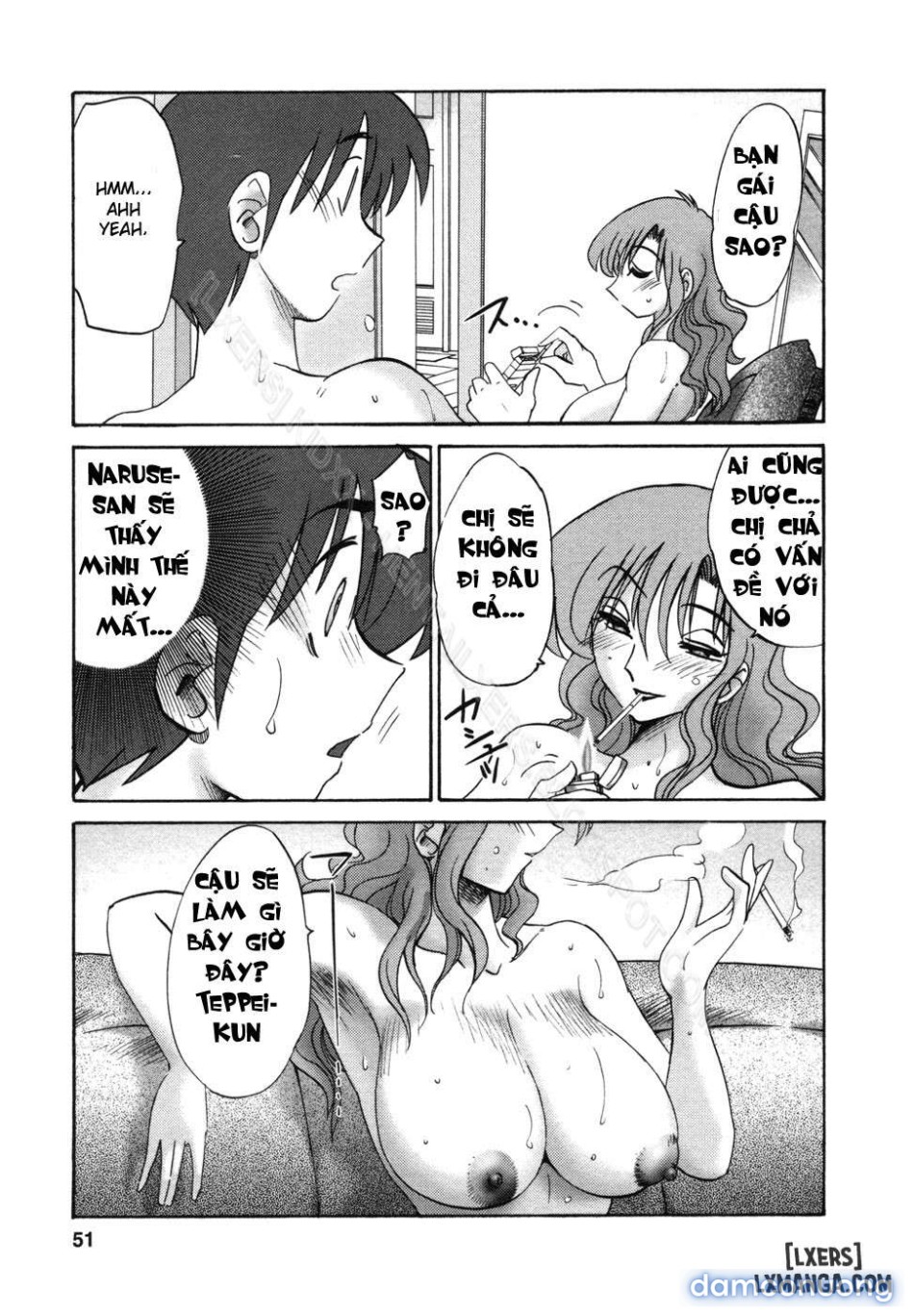 tonari no tonari no oneesann 