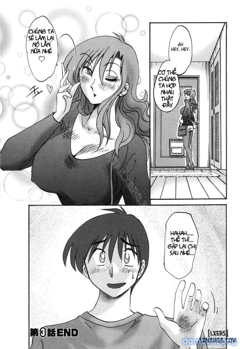 tonari no tonari no oneesann 