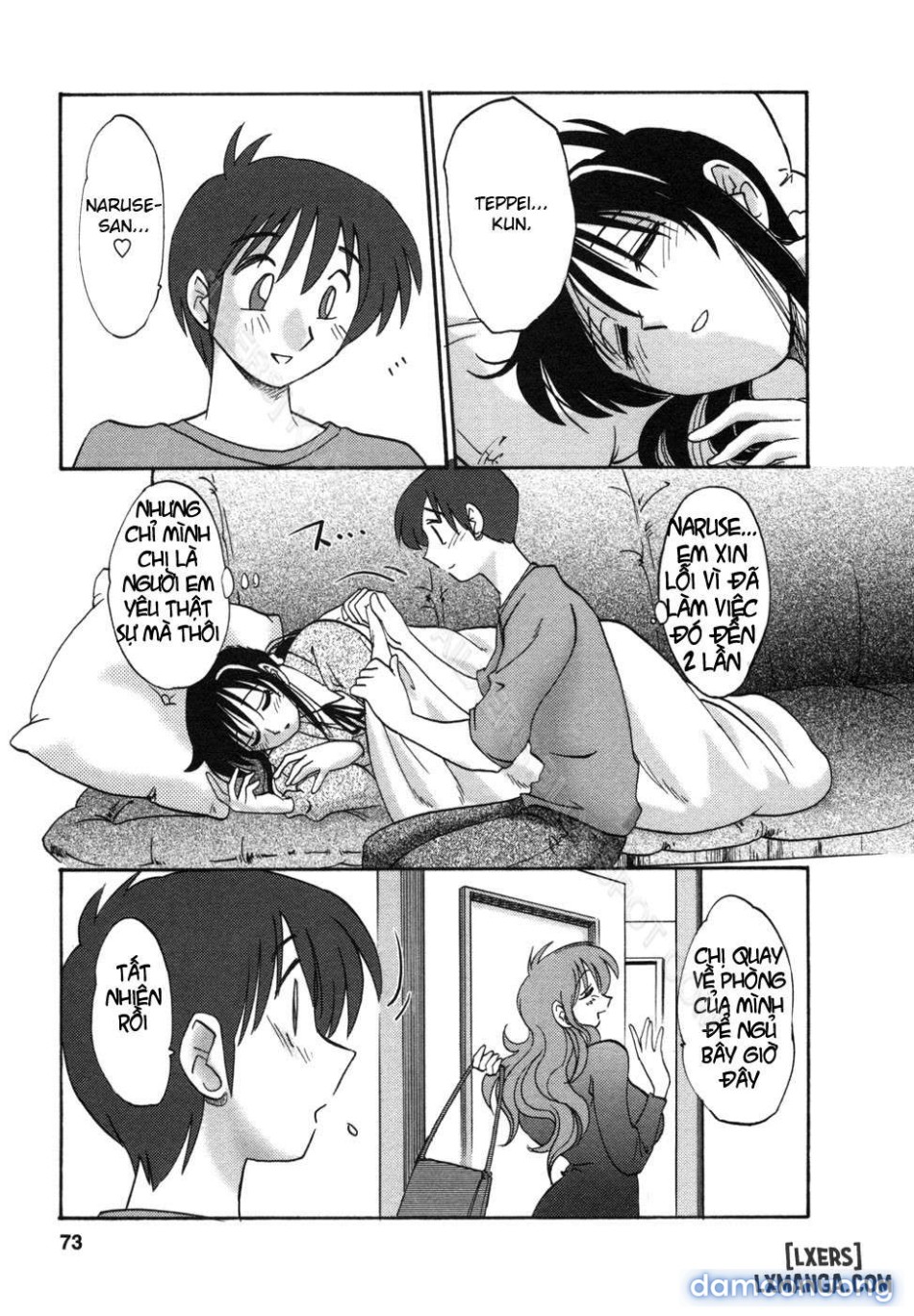 tonari no tonari no oneesann 