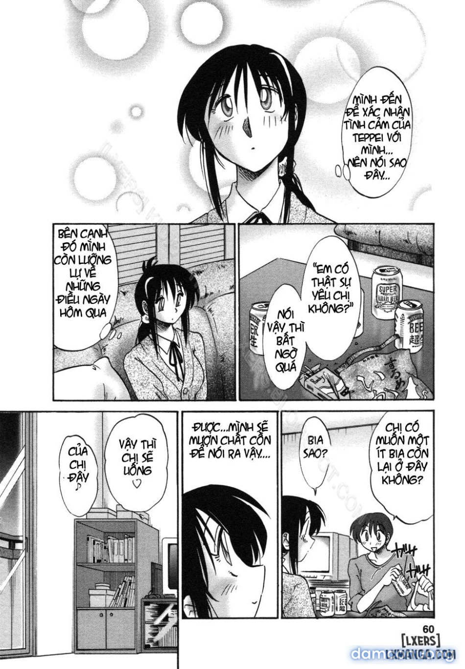 tonari no tonari no oneesann 