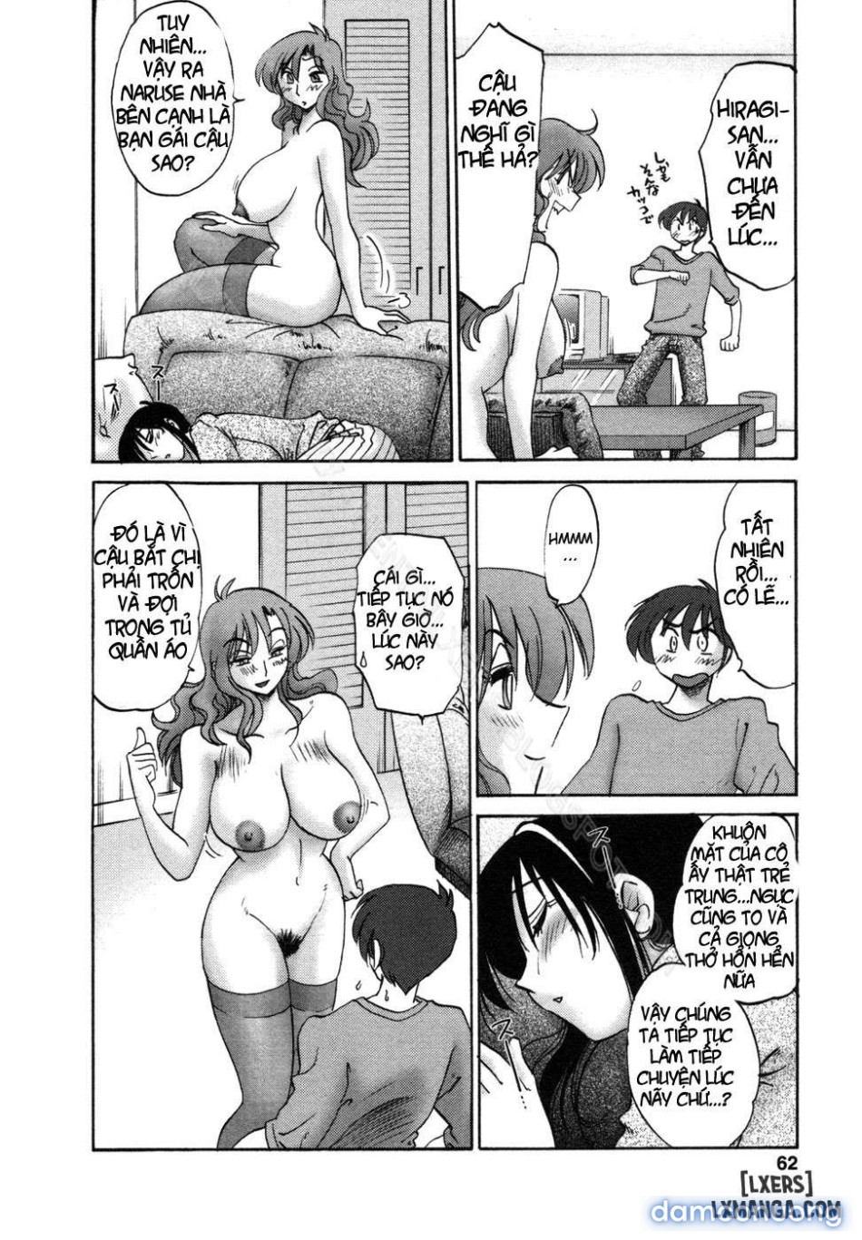tonari no tonari no oneesann 