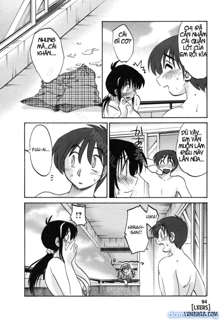 tonari no tonari no oneesann 