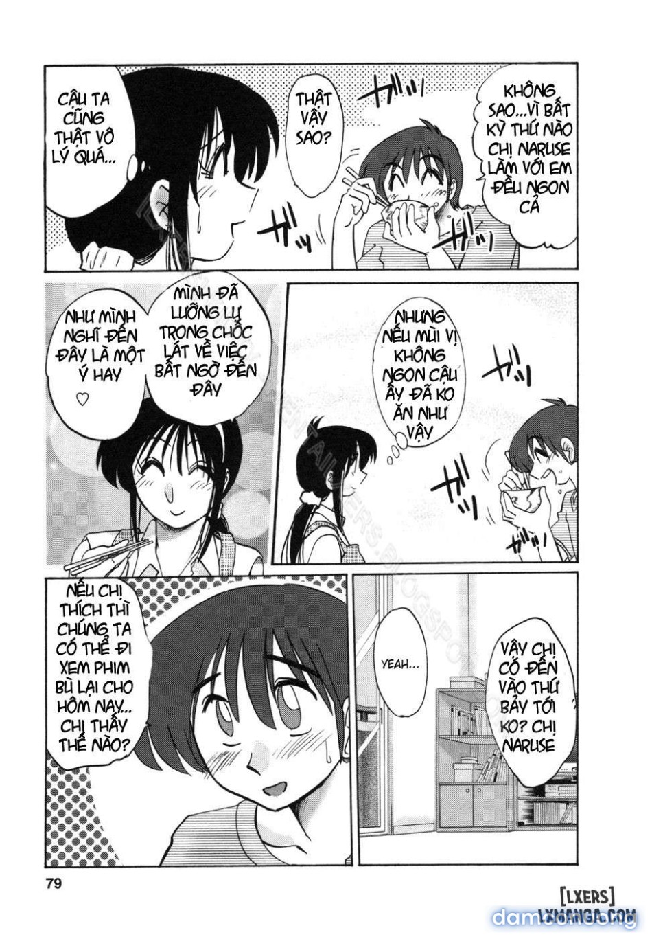 tonari no tonari no oneesann 