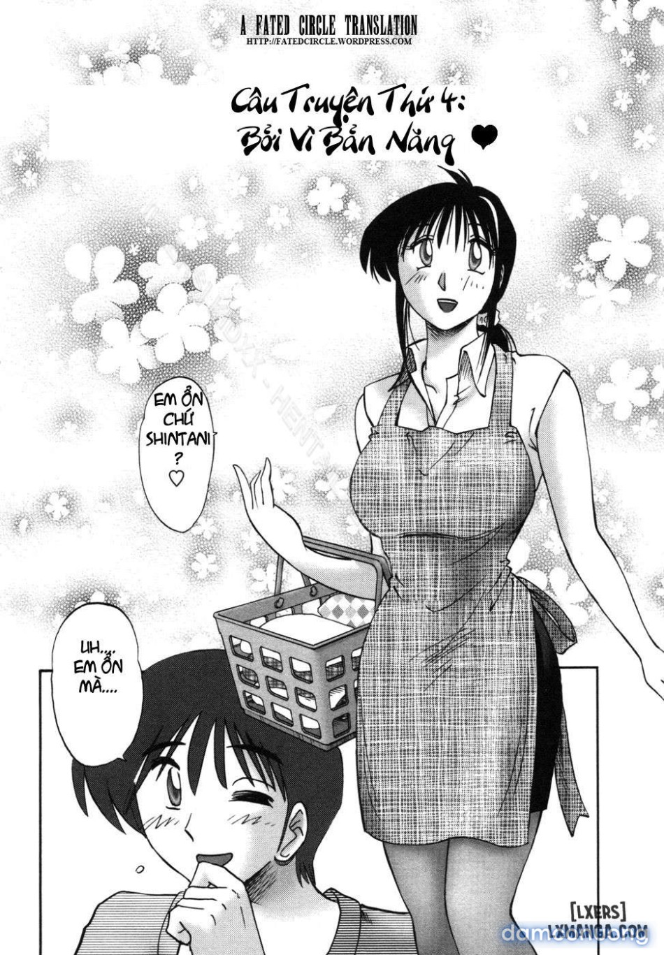 tonari no tonari no oneesann 