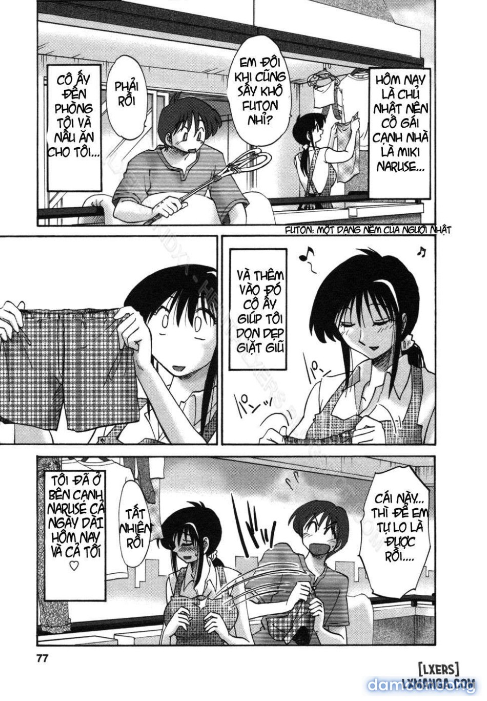 tonari no tonari no oneesann 