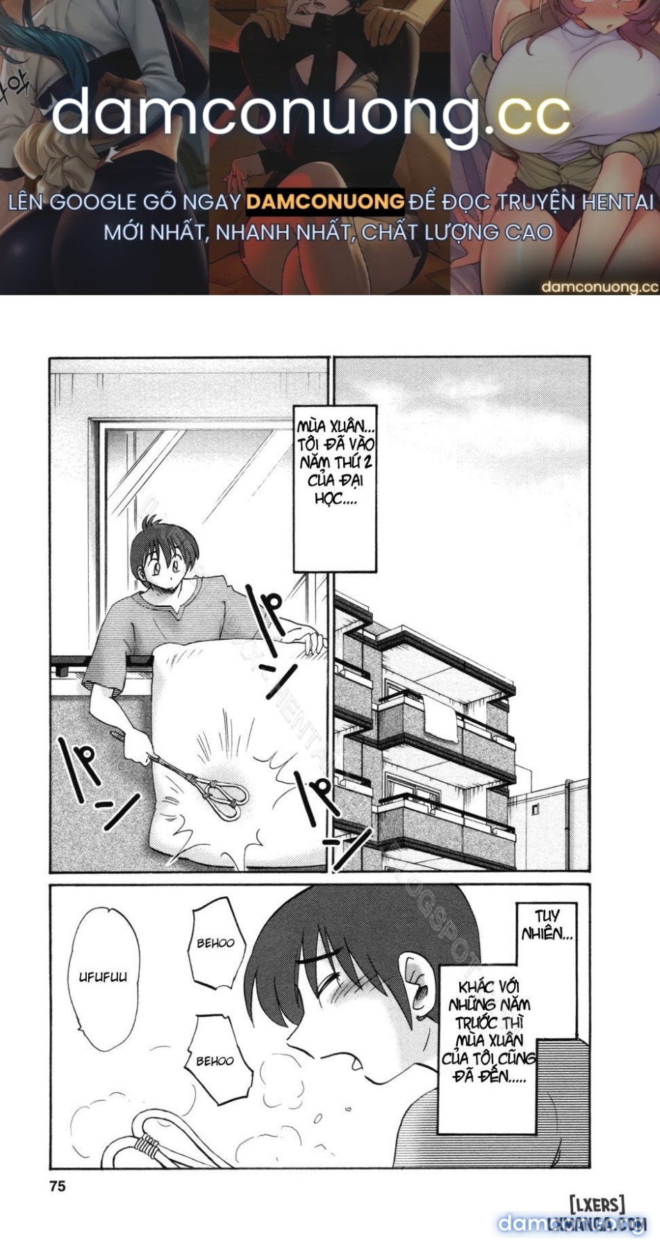 tonari no tonari no oneesann 