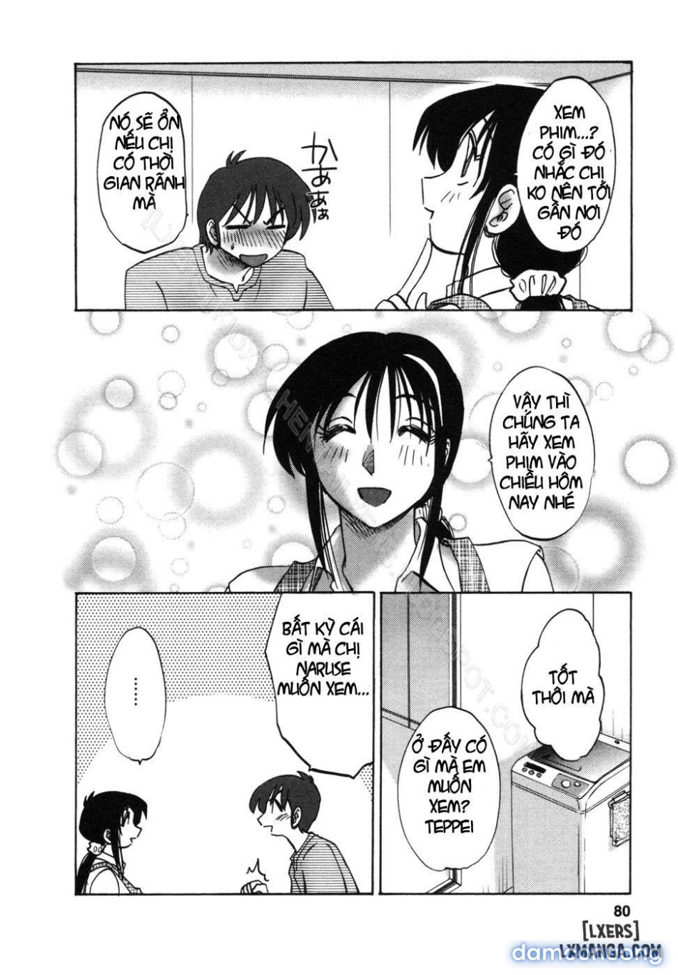tonari no tonari no oneesann 