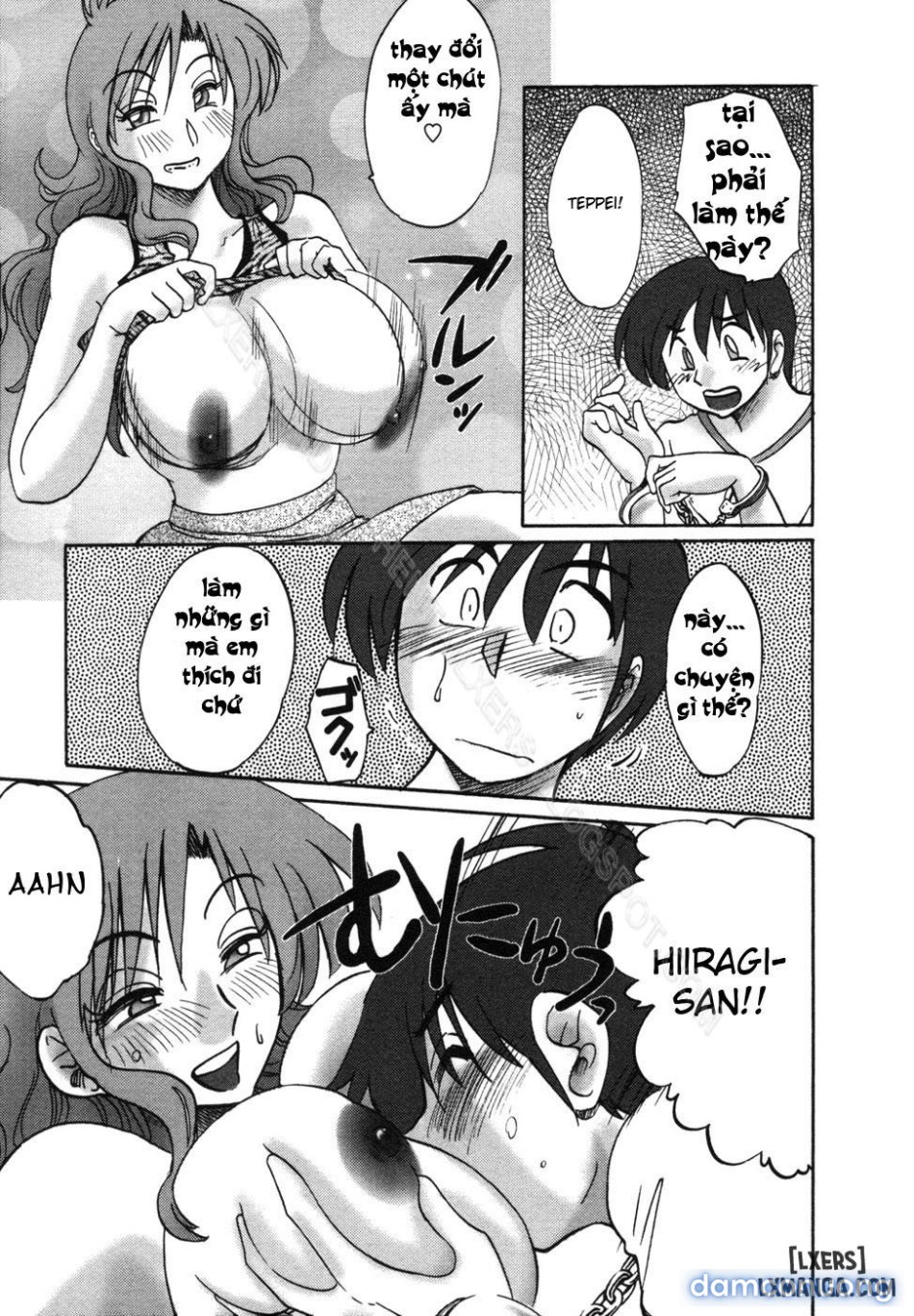tonari no tonari no oneesann 