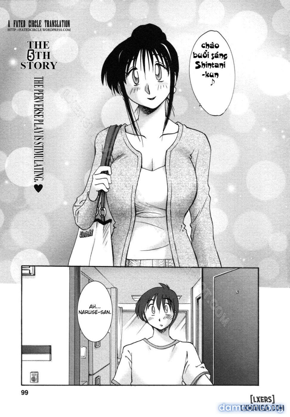 tonari no tonari no oneesann 