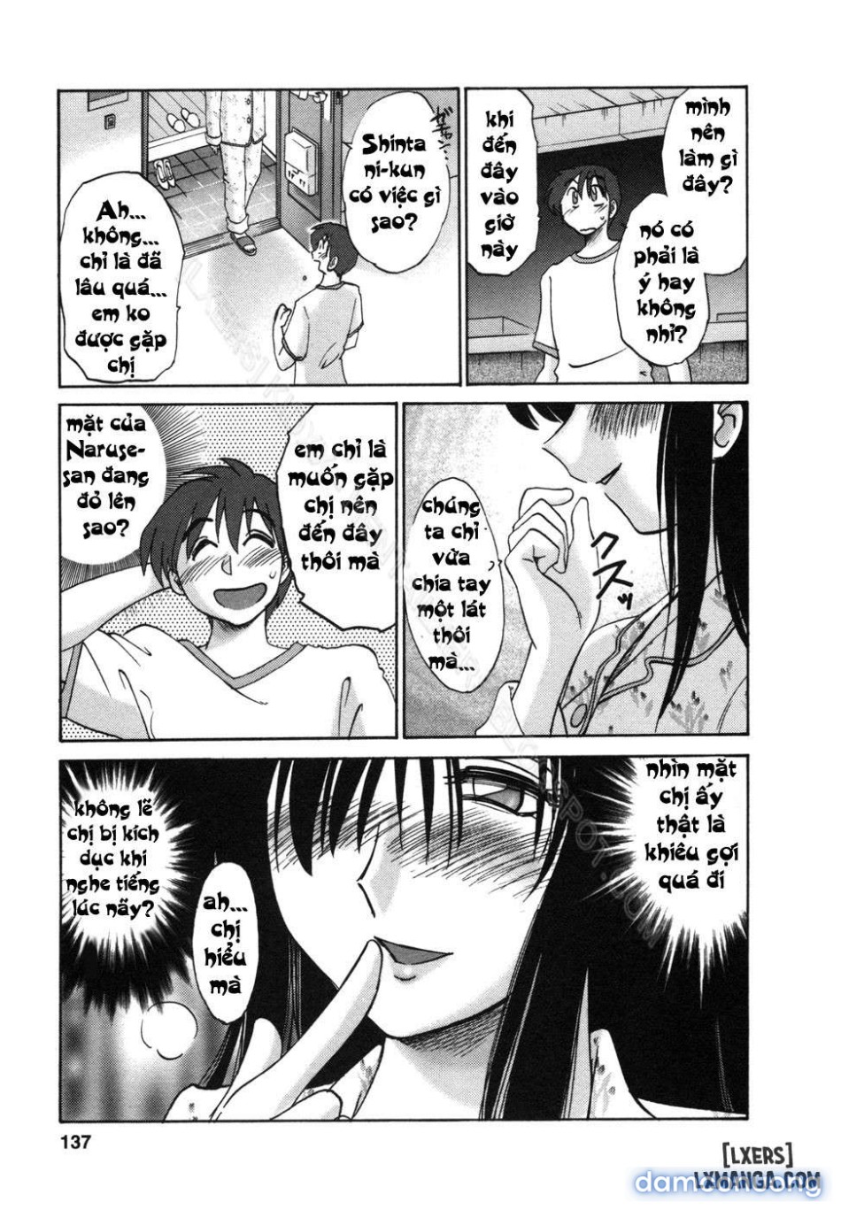 tonari no tonari no oneesann 