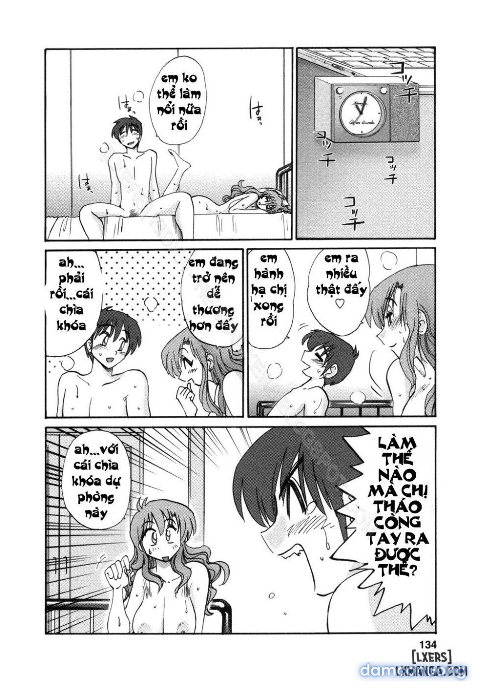 tonari no tonari no oneesann 