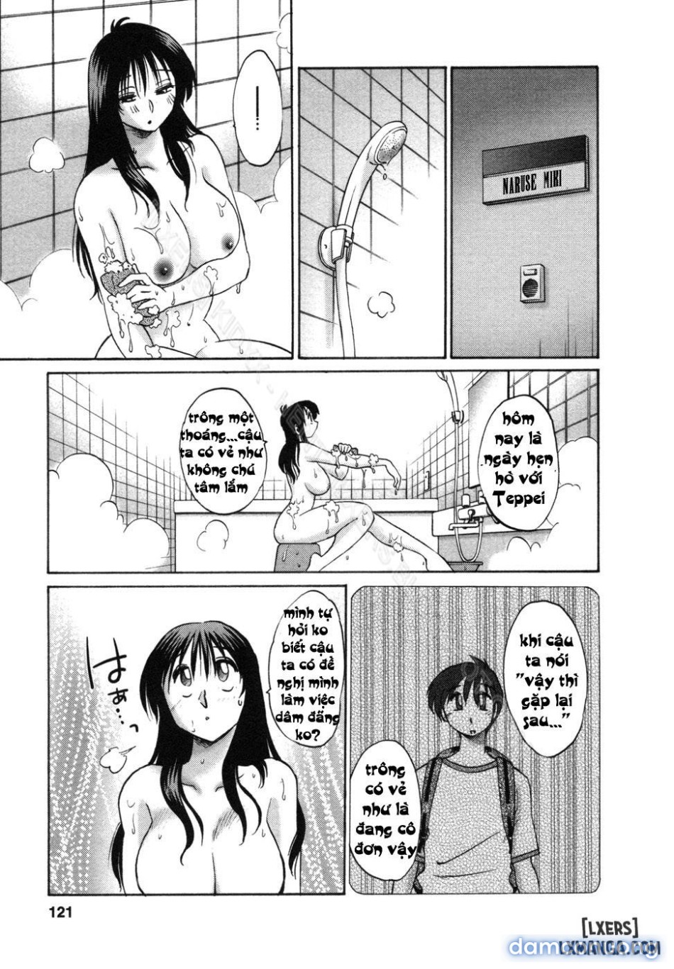 tonari no tonari no oneesann 