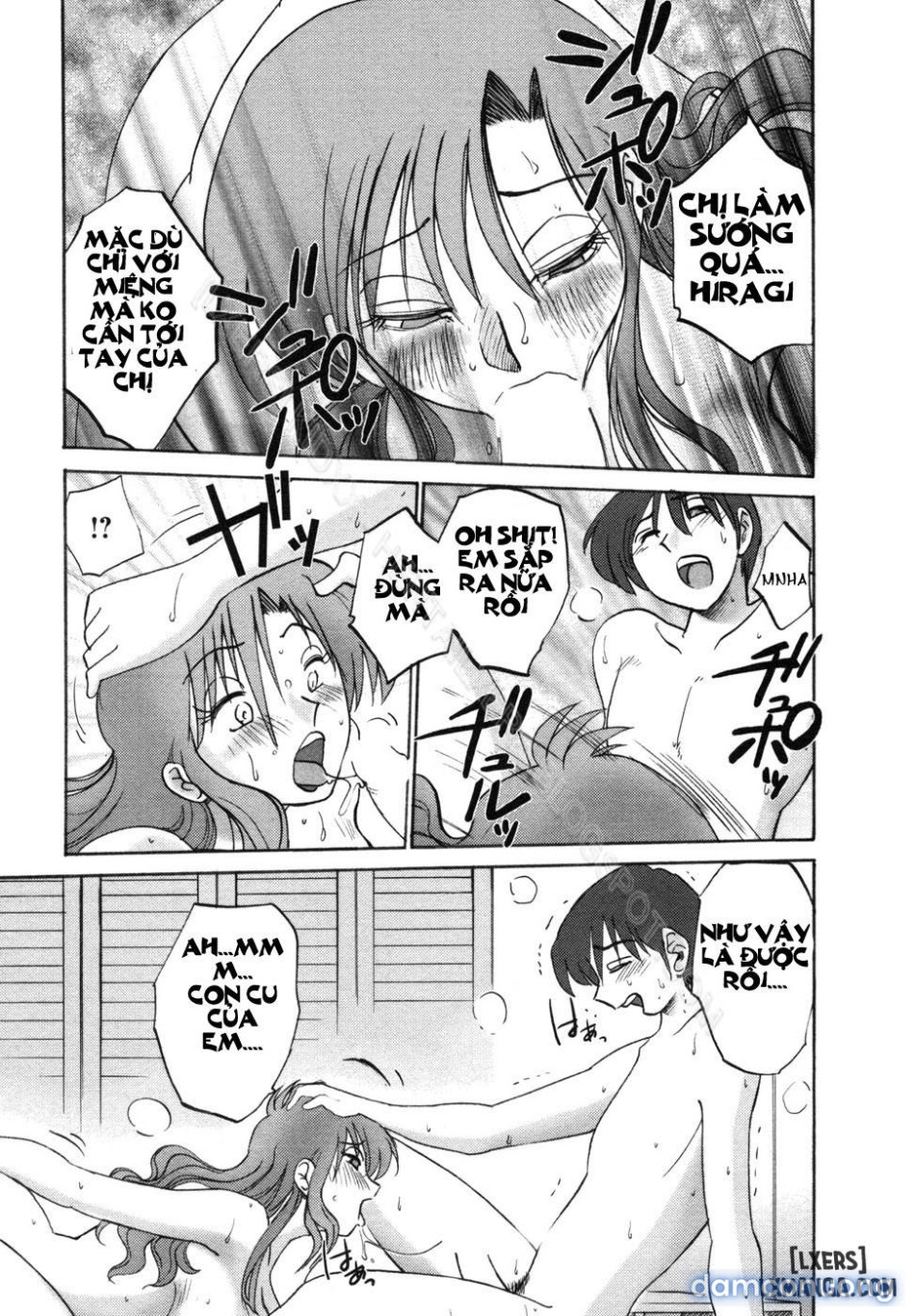 tonari no tonari no oneesann 