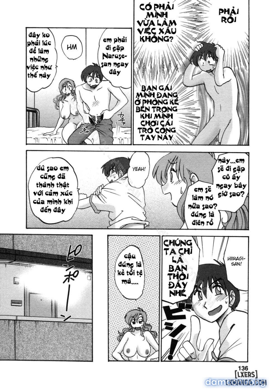 tonari no tonari no oneesann 