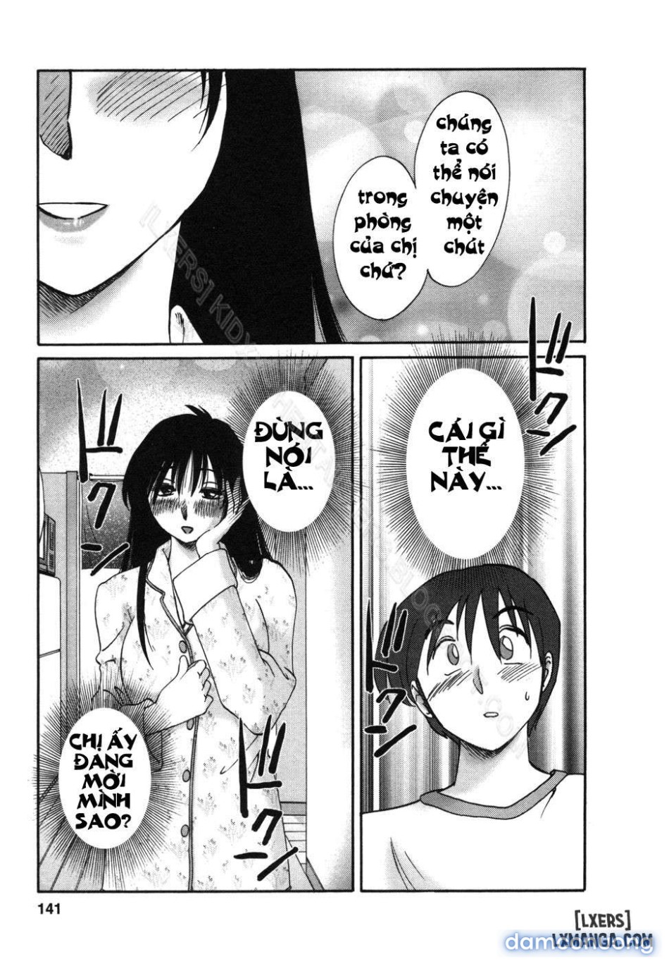 tonari no tonari no oneesann 