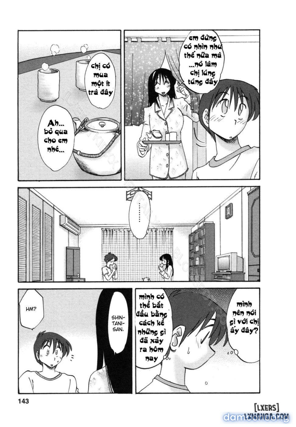 tonari no tonari no oneesann 
