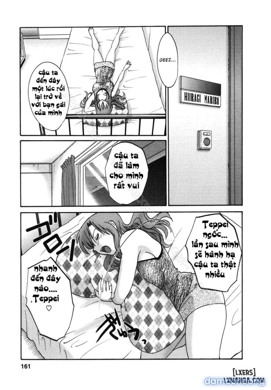 tonari no tonari no oneesann 