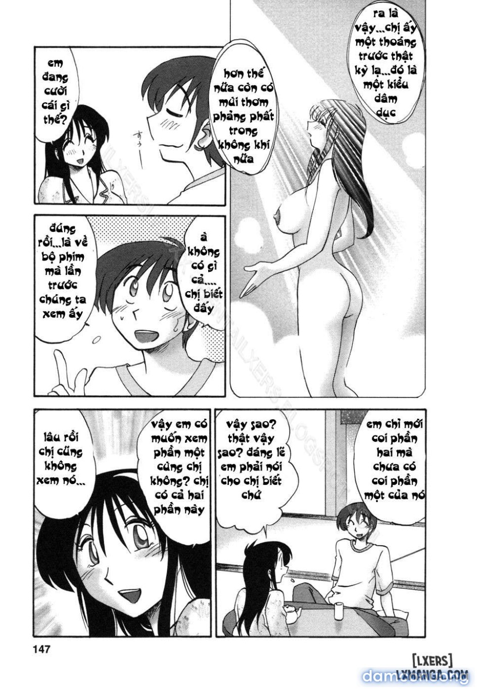 tonari no tonari no oneesann 