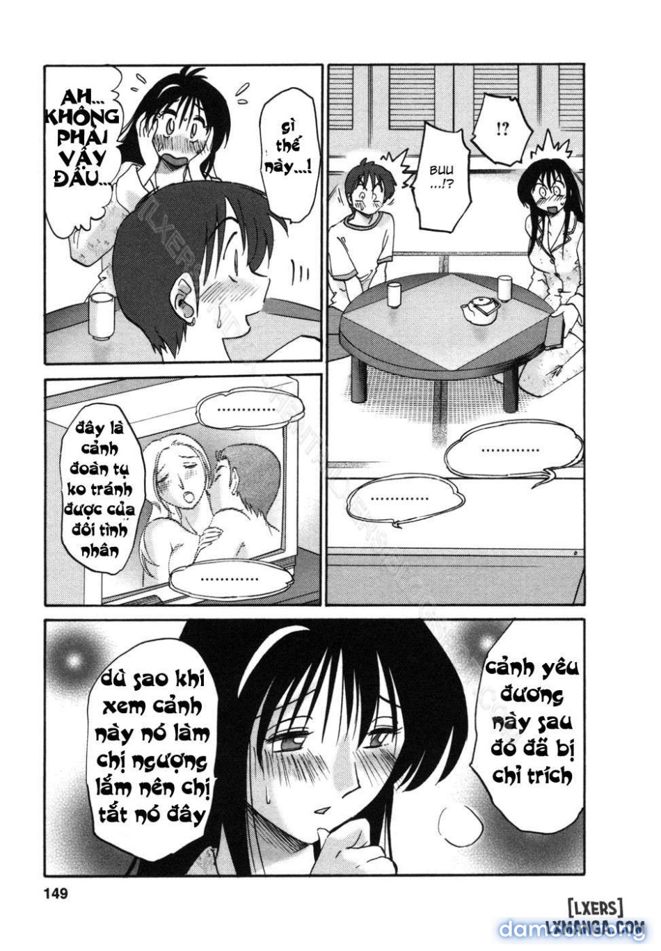 tonari no tonari no oneesann 