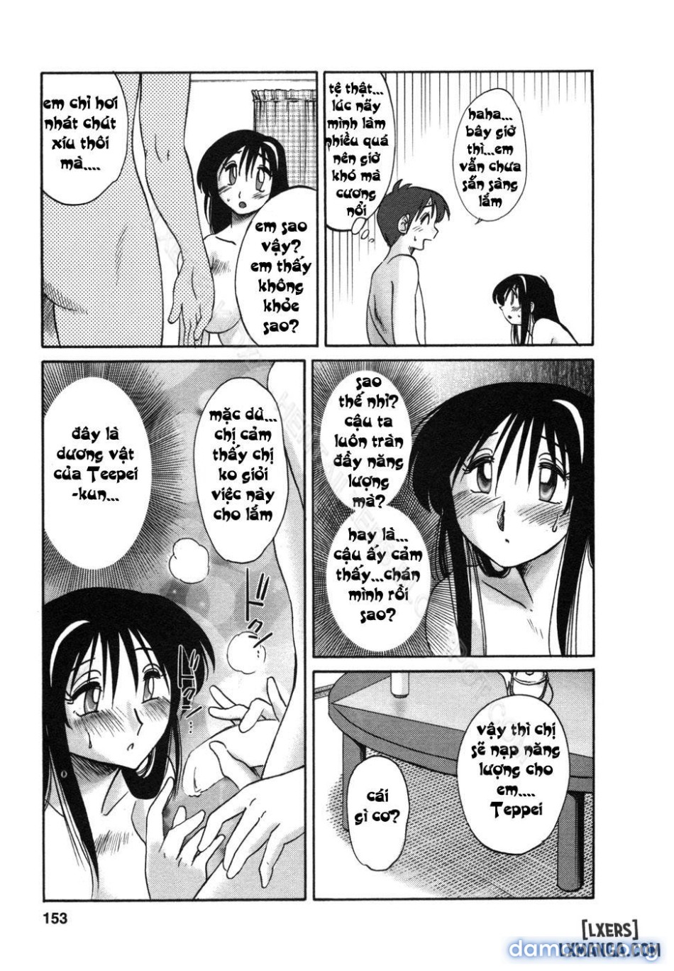 tonari no tonari no oneesann 