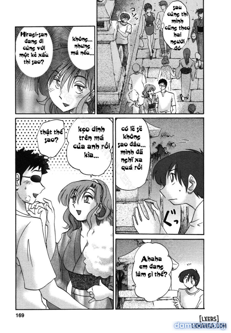tonari no tonari no oneesann 