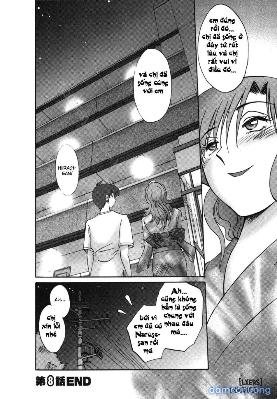 tonari no tonari no oneesann 