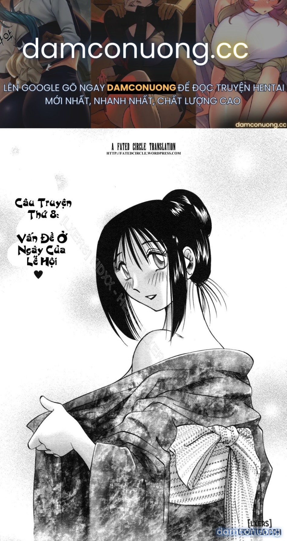 tonari no tonari no oneesann 