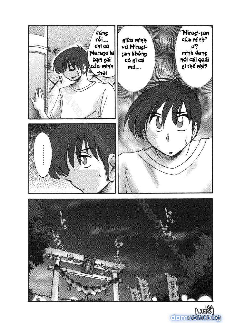 tonari no tonari no oneesann 