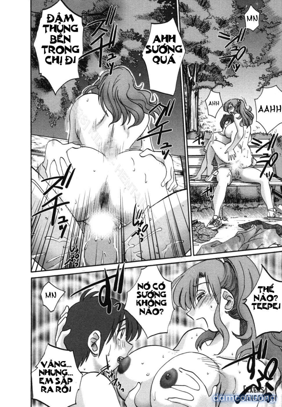 tonari no tonari no oneesann 
