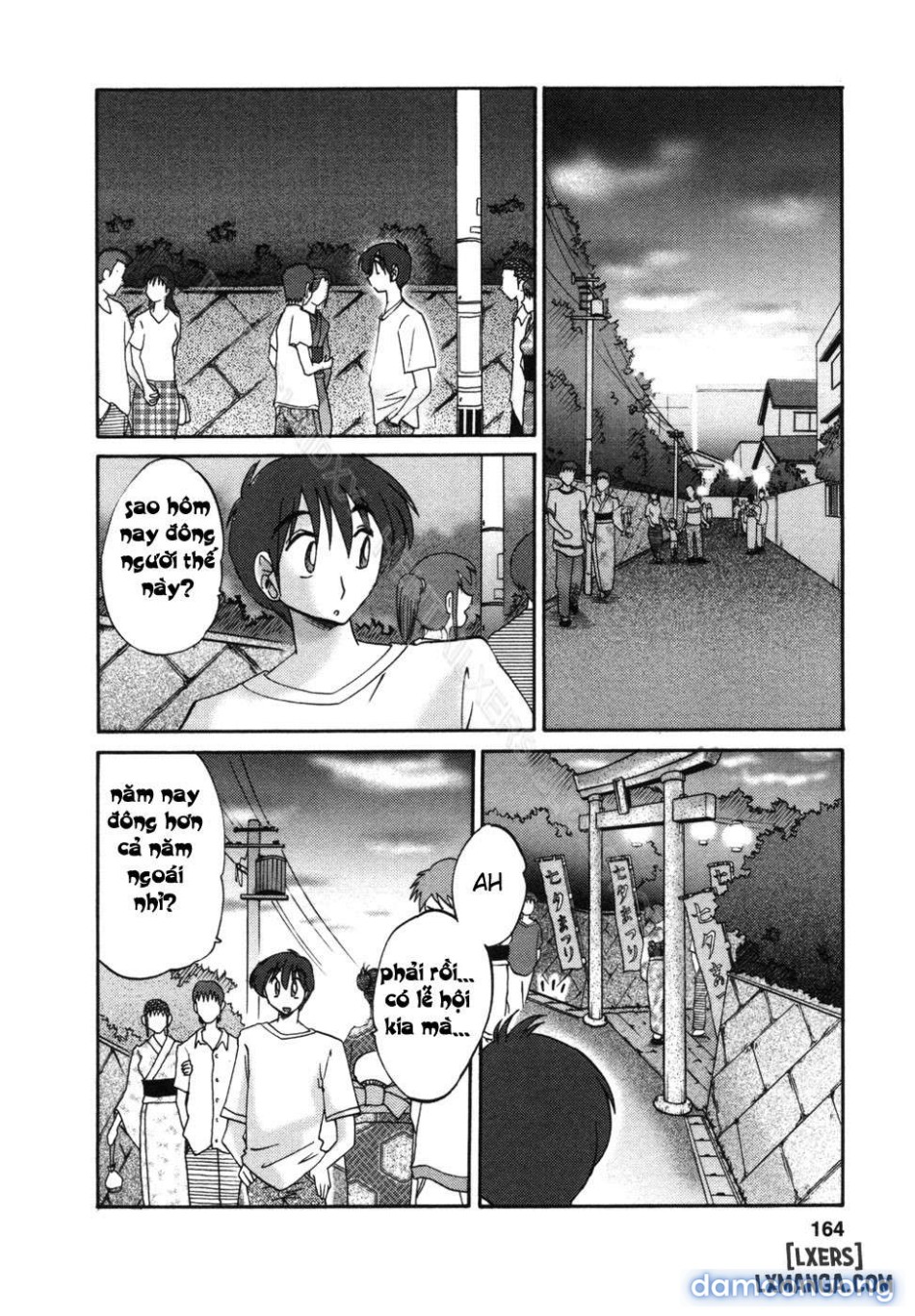 tonari no tonari no oneesann 