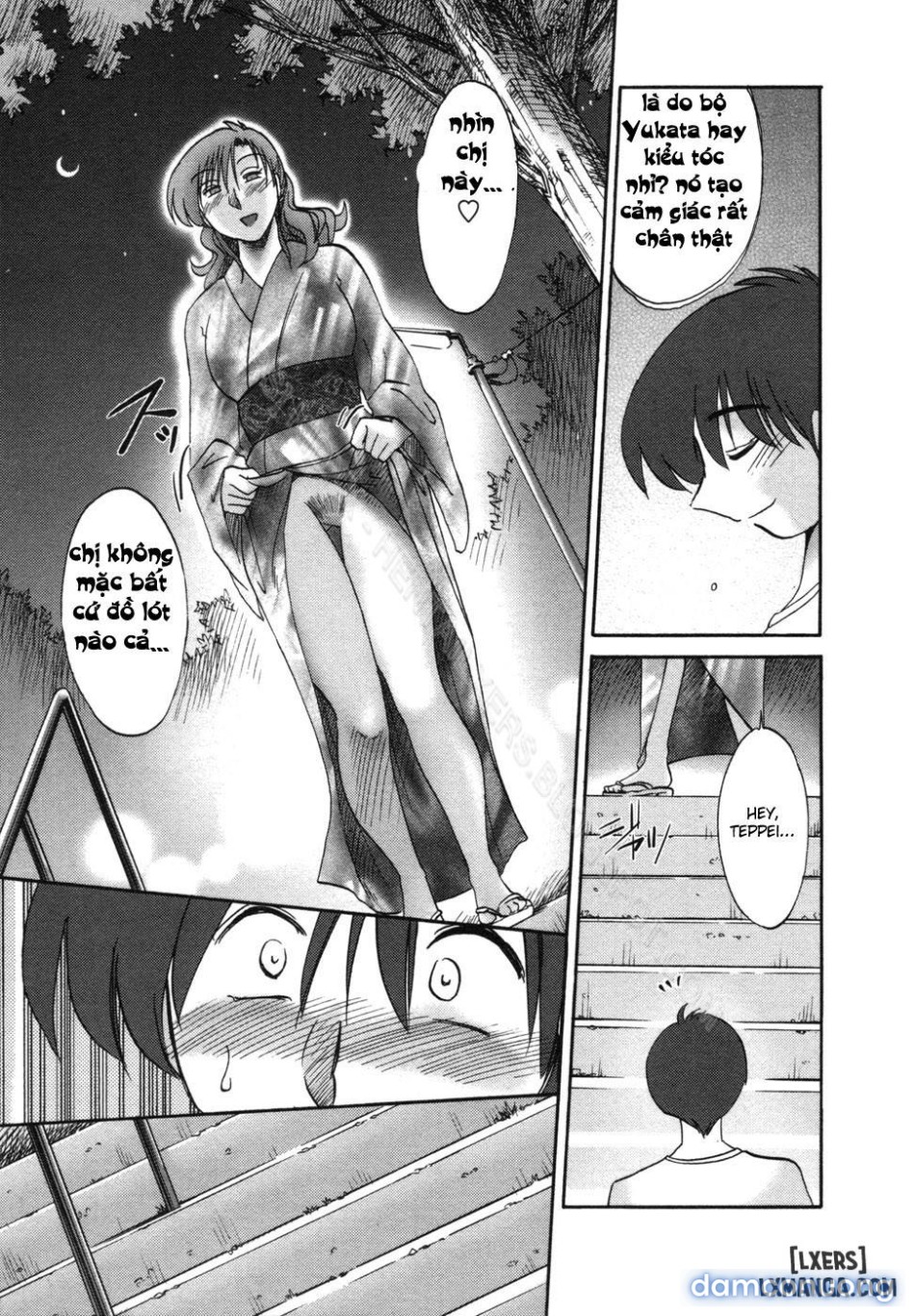 tonari no tonari no oneesann 