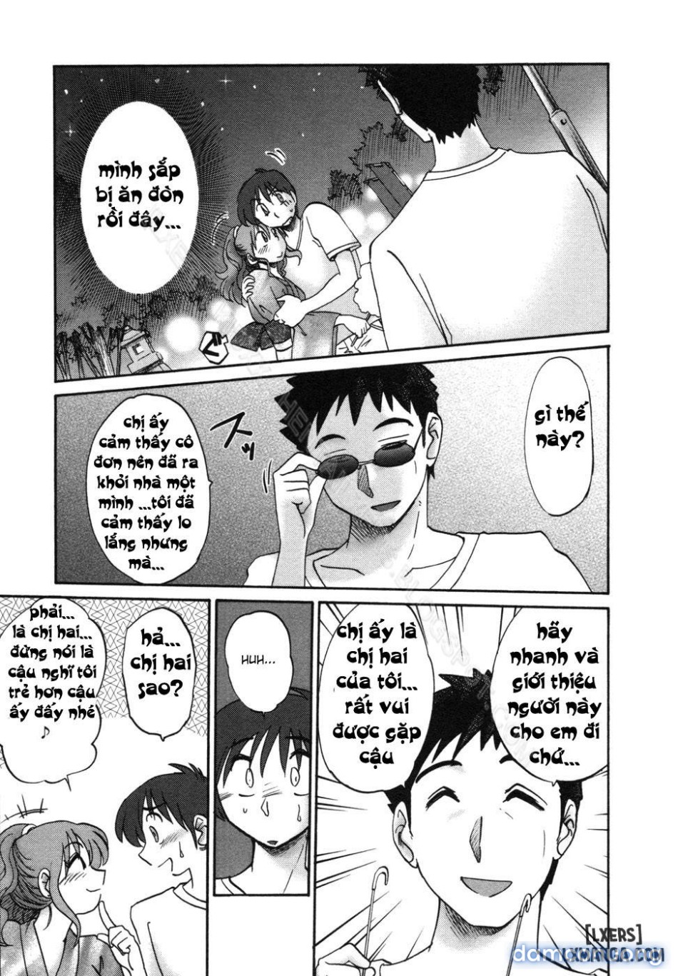 tonari no tonari no oneesann 