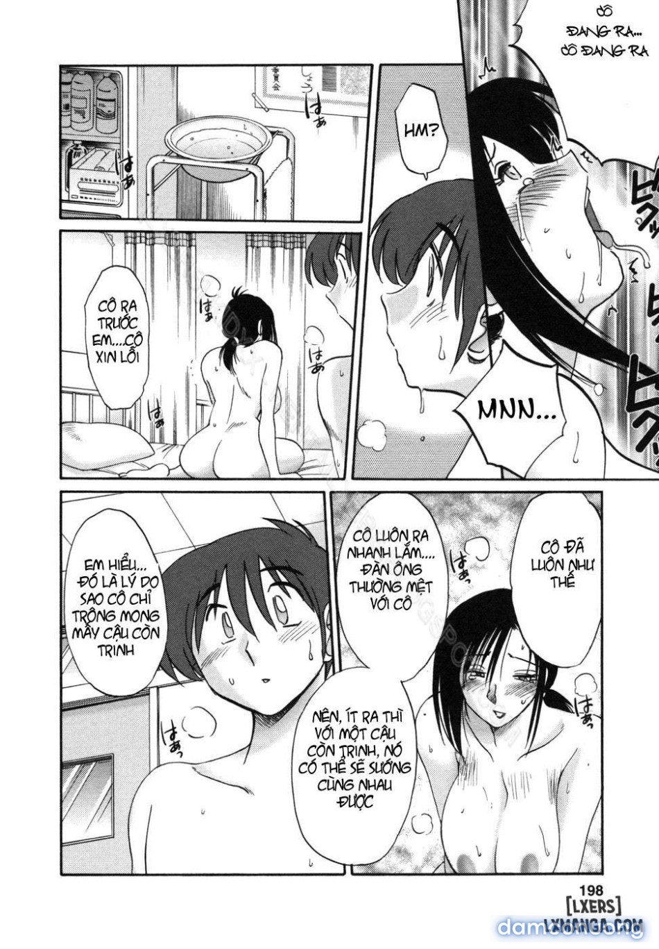 tonari no tonari no oneesann 