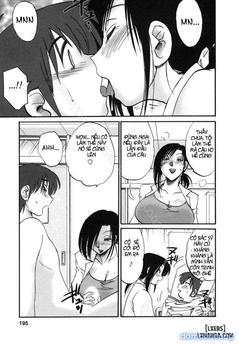 tonari no tonari no oneesann 