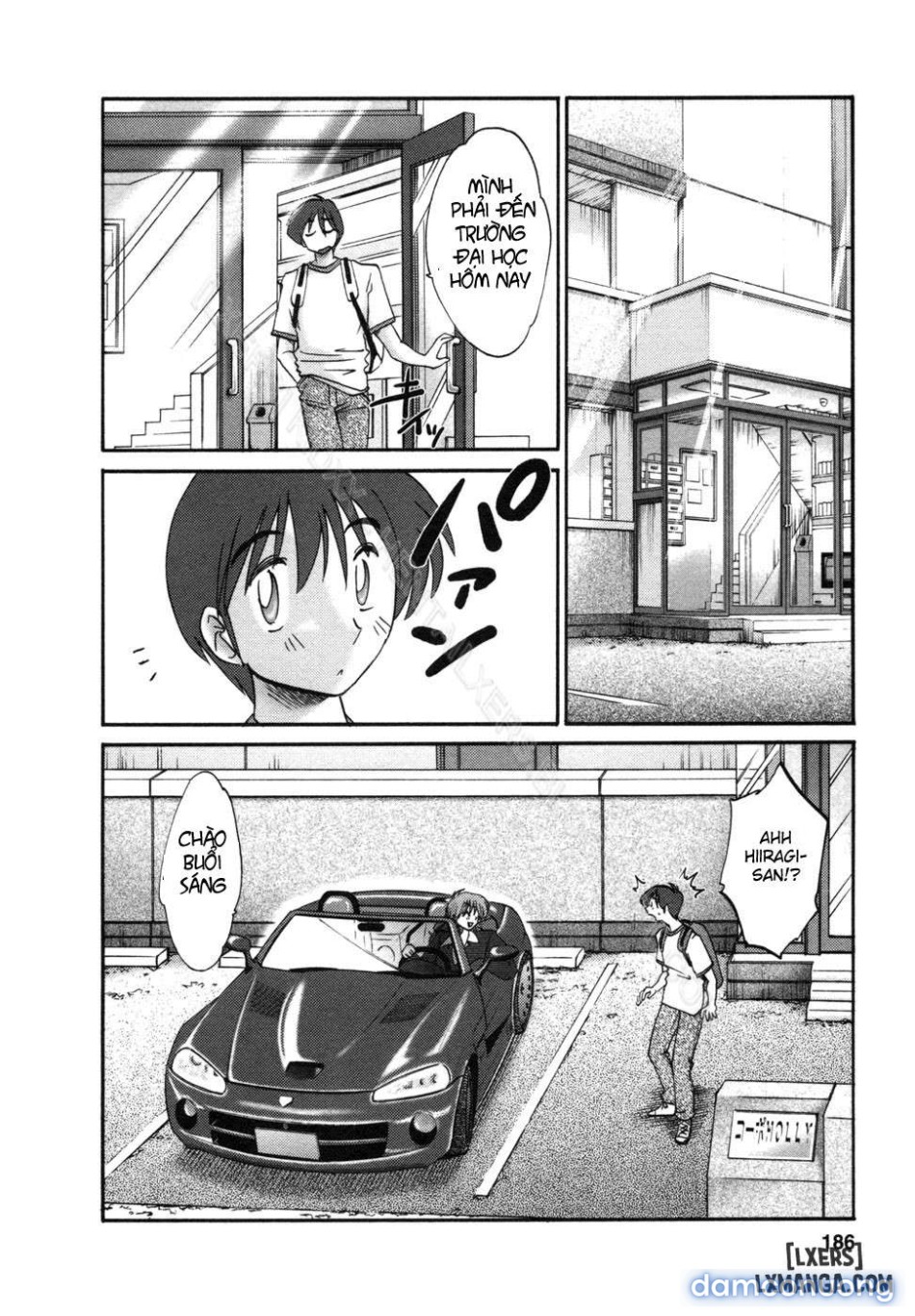 tonari no tonari no oneesann 