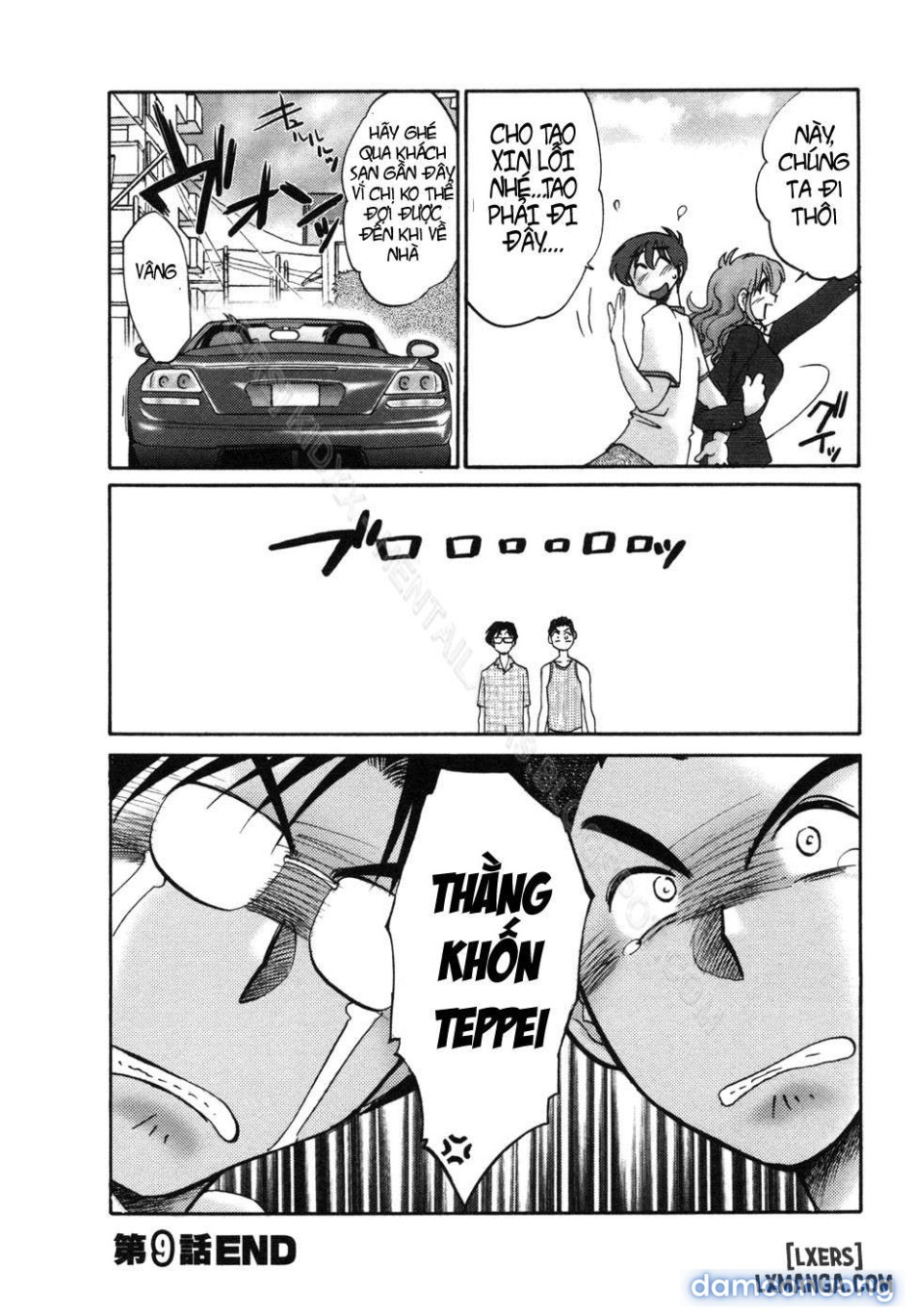 tonari no tonari no oneesann 