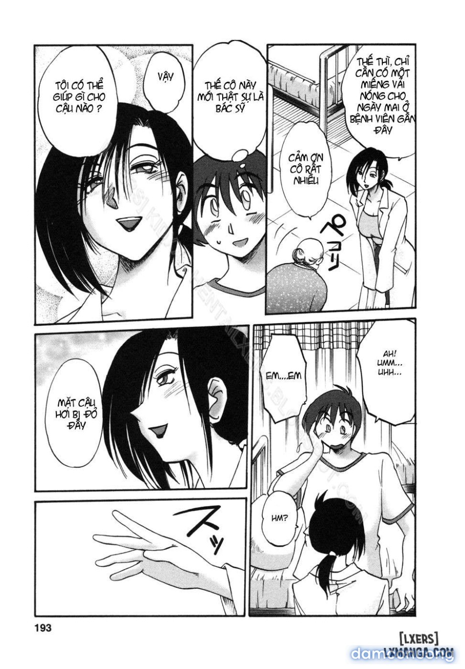 tonari no tonari no oneesann 