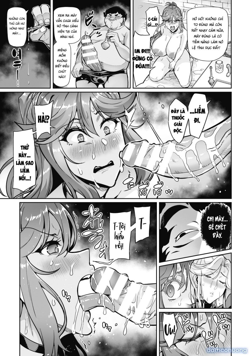 Venom Roses ~Kirei na Bara ni wa Doku ga Aru~ 