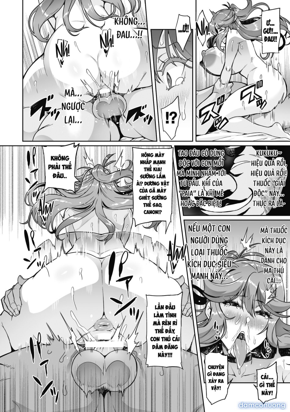 Venom Roses ~Kirei na Bara ni wa Doku ga Aru~ 