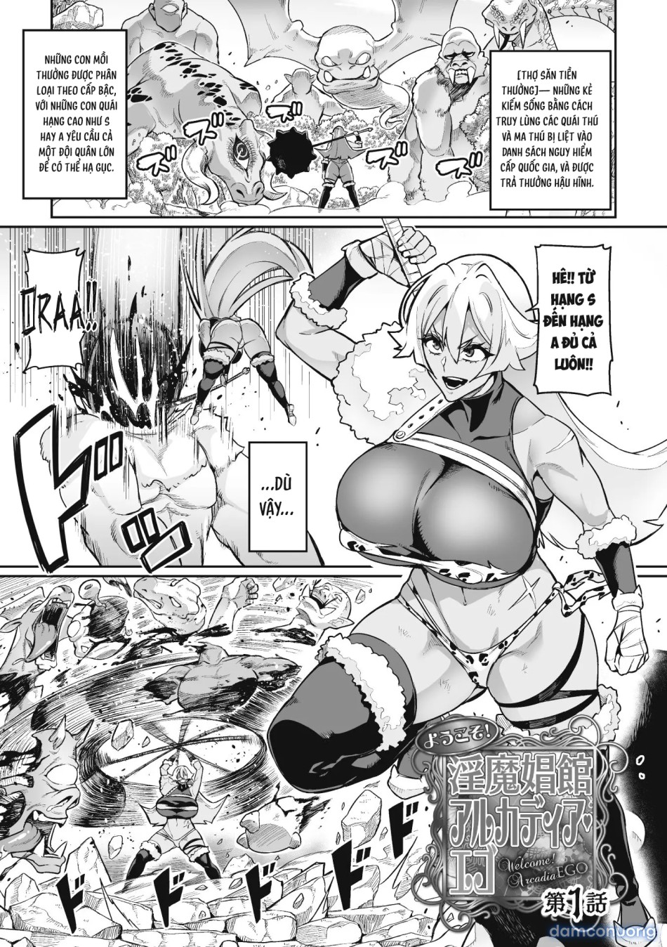 Venom Roses ~Kirei na Bara ni wa Doku ga Aru~ 
