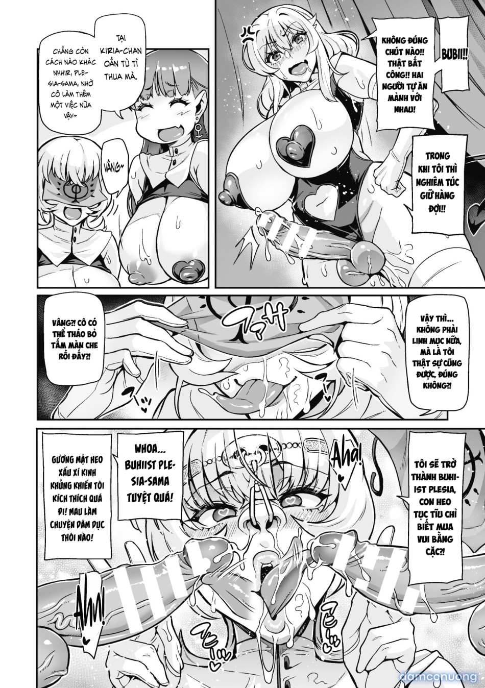 Venom Roses ~Kirei na Bara ni wa Doku ga Aru~ 