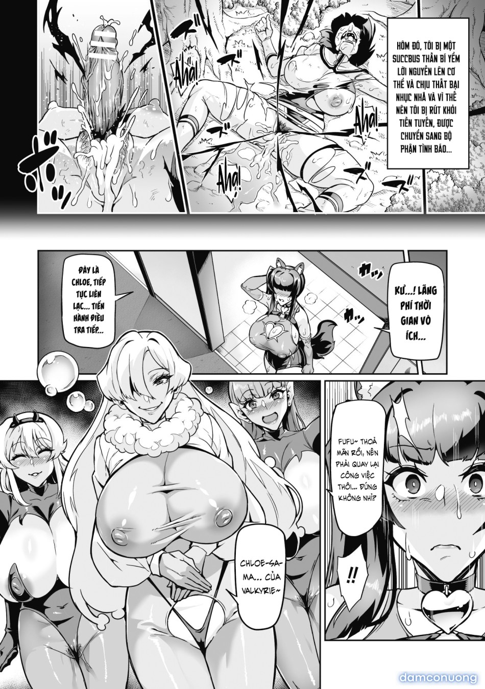 Venom Roses ~Kirei na Bara ni wa Doku ga Aru~ 