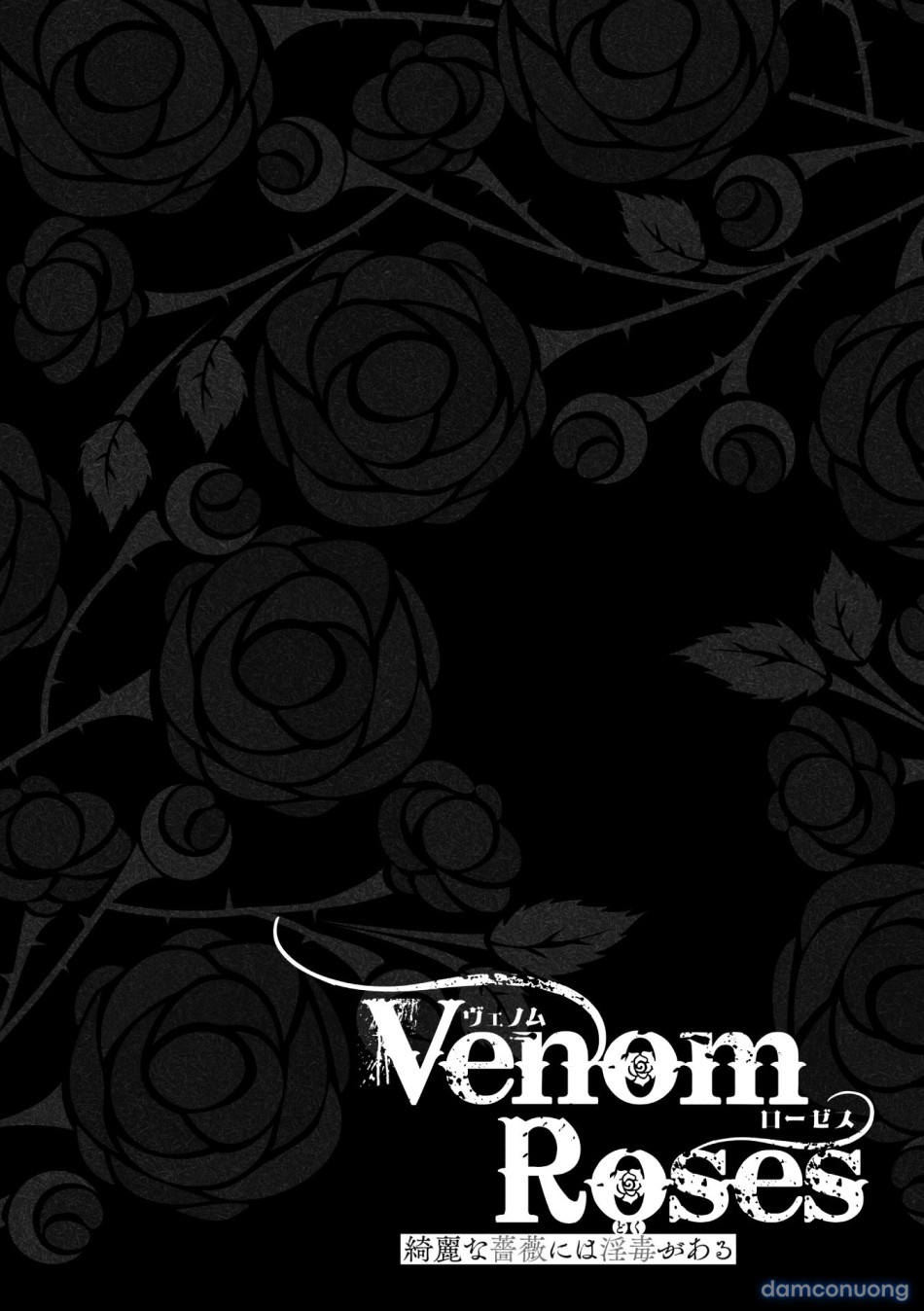 Venom Roses ~Kirei na Bara ni wa Doku ga Aru~ 