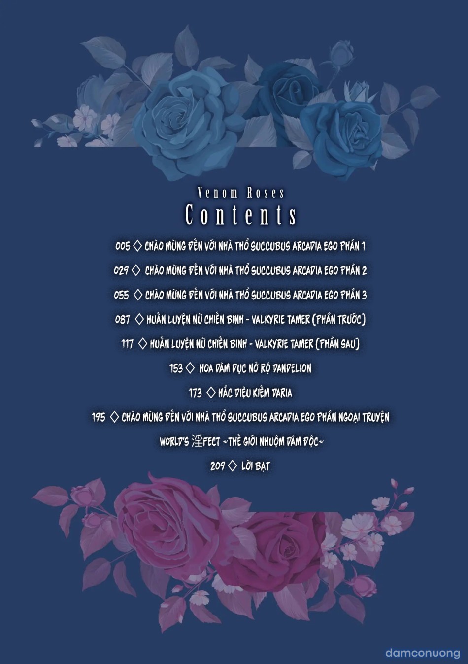 Venom Roses ~Kirei na Bara ni wa Doku ga Aru~ 